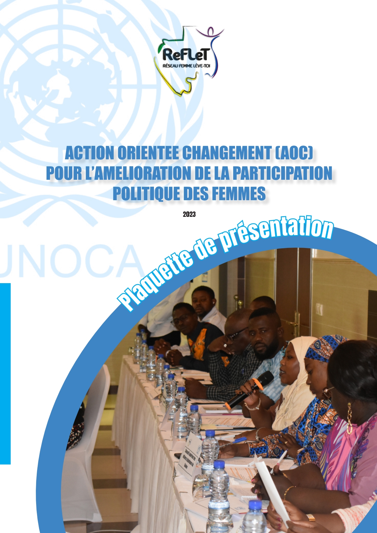 AOC participation politique